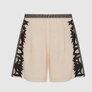 Mint Condition - Reiss Resort Shorts